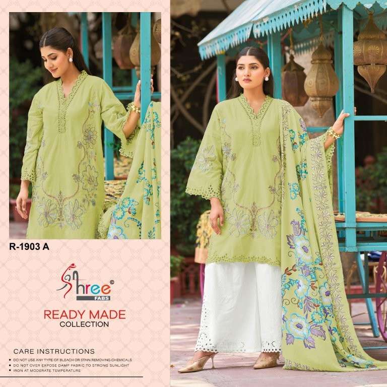 SHREE FAB R-1903 COLOUR PURE HEAVY COTTON PRINTED PAKISTANI DRESSES-00011