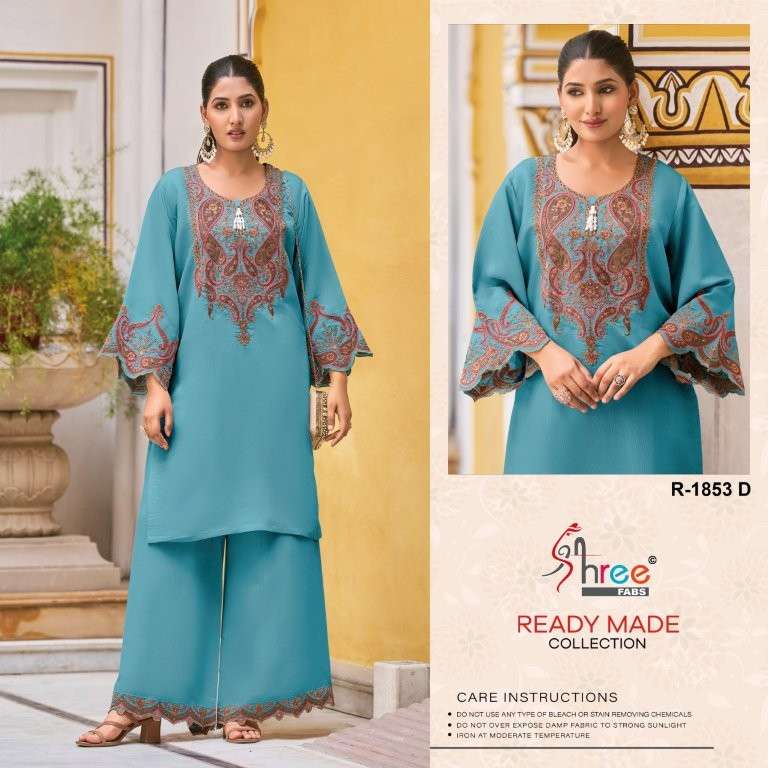 SHREE FABS R-1853 COLOUR PURE ROMAN SILK EMBROIDERY PAKISTANI CO-ORD SET-00011