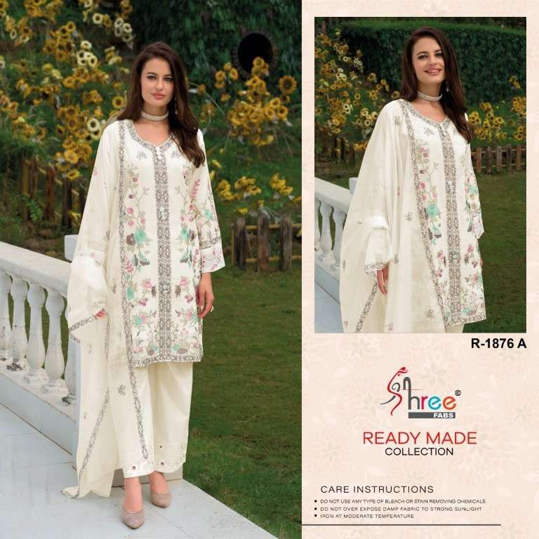 SHREE FABS R-1876 COLOUR PURE CAMBRIC COTTON EMBROIDERY PAKISTANI DRESSES-00011