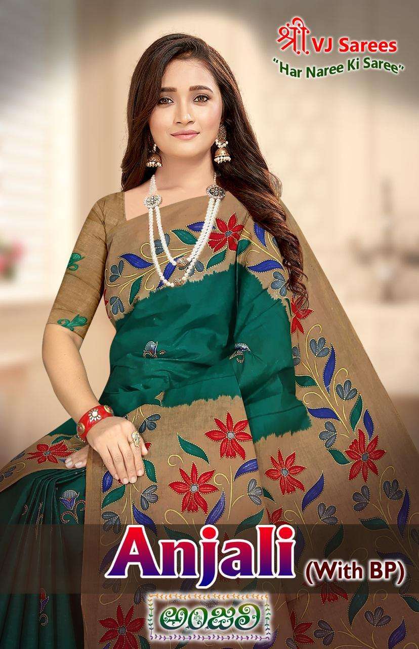 SHREE VJ ANJALI VOL-01 PURE COTTON PRINTED SAREES-00015