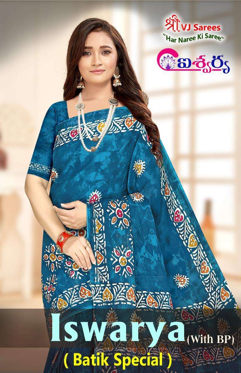 SHREE VJ ISWARYA BATIK VOL-01 PURE COTTON PRINTED SAREES-00015