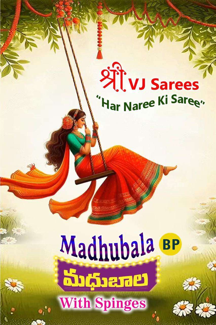 SHREE VJ MADHUBALA VOL-01 PURE COTTON PRINTED SAREES-00015