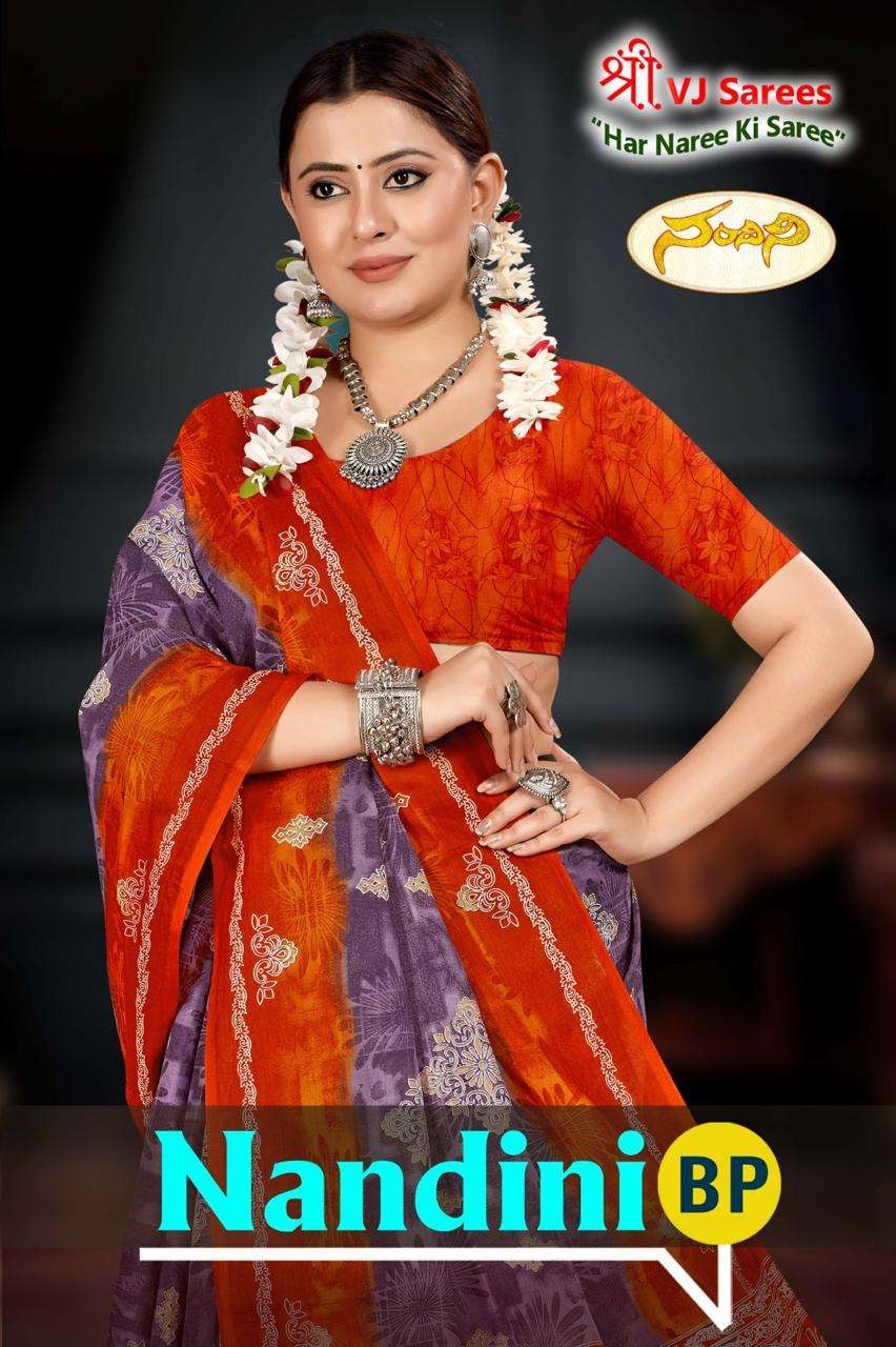 SHREE VJ NANDINI VOL-01 PURE COTTON PRINTED SAREES-00015