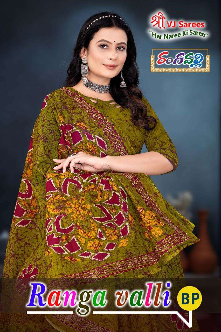 SHREE VJ RANGA VALLI VOL-01 PURE COTTON PRINTED SAREES-00015