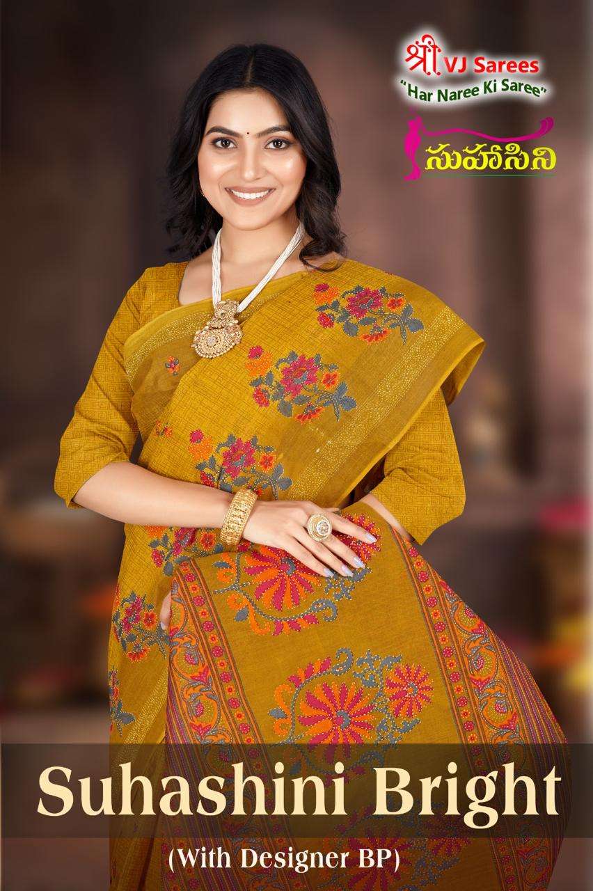 SHREE VJ SUHASHINI BRIGHT VOL-01 PURE COTTON PRINTED SAREES-00015