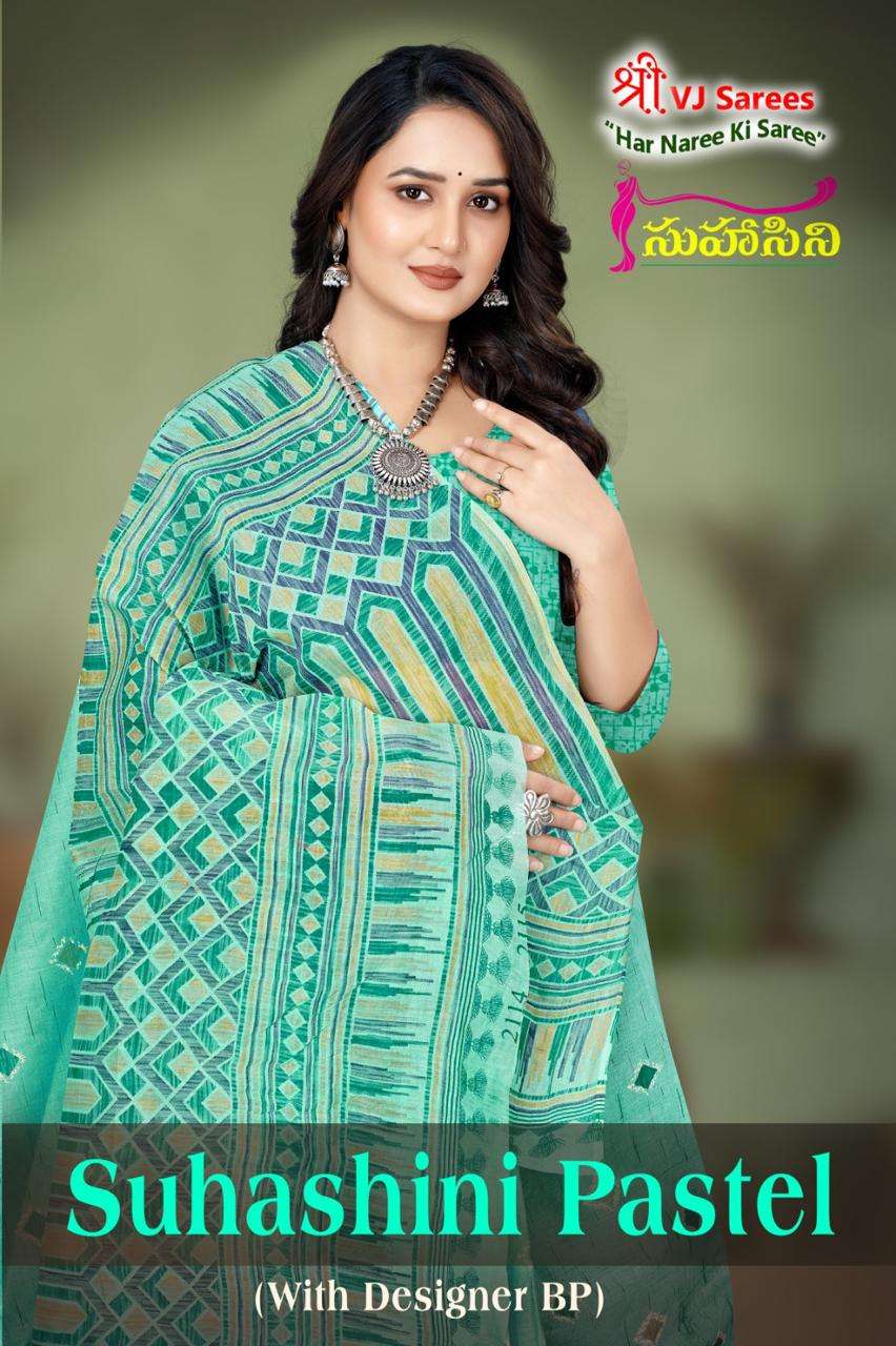 SHREE VJ SUHASHINI PASTEL VOL-01 PURE COTTON PRINTED SAREES-00015