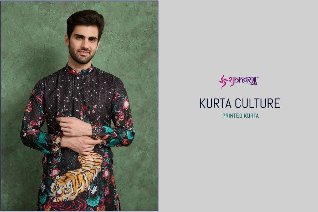 SHUBHVASTRA KURTA CULTURE 61141 TO 61146 SERIES PURE RAYON MENS KURTAS-00278