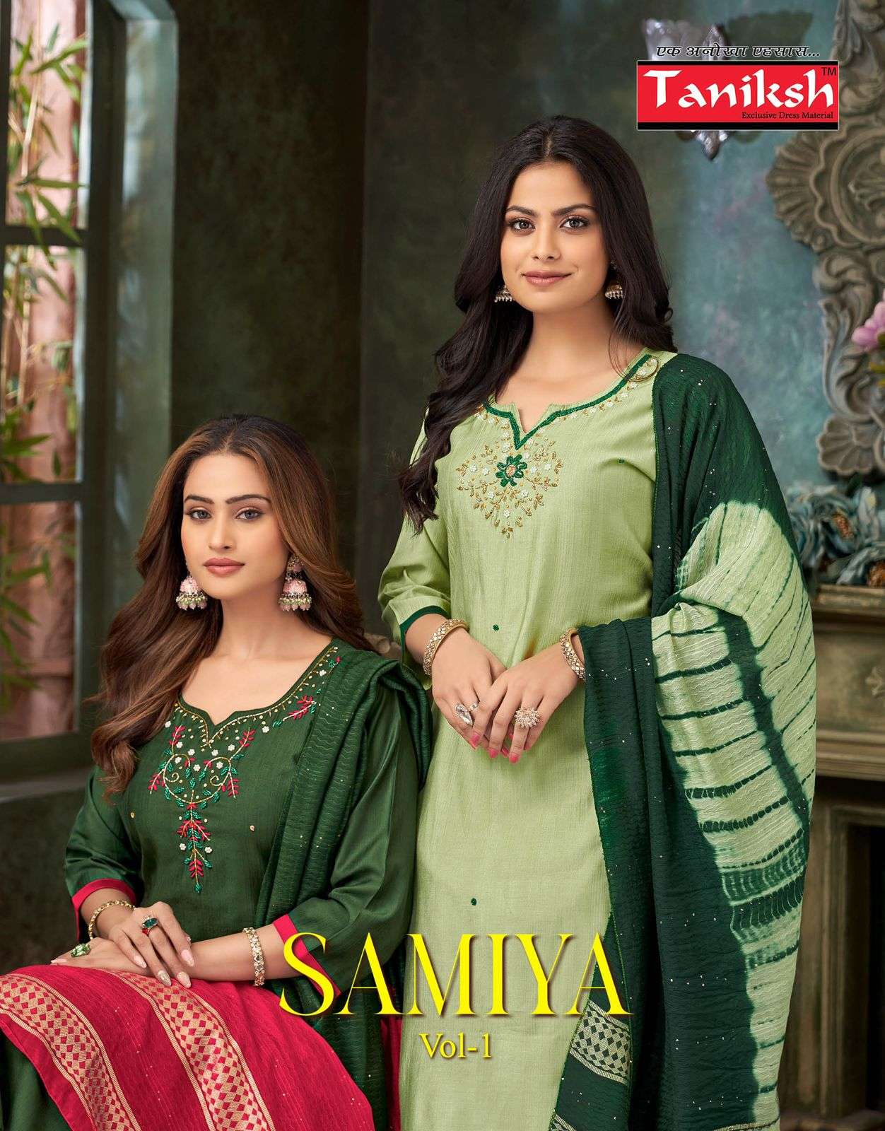 TANIKSH SAMIYA VOL-1 1001 TO 1008 SERIES PURE FANCY VERTICAN PRINTED DRESSES-00140