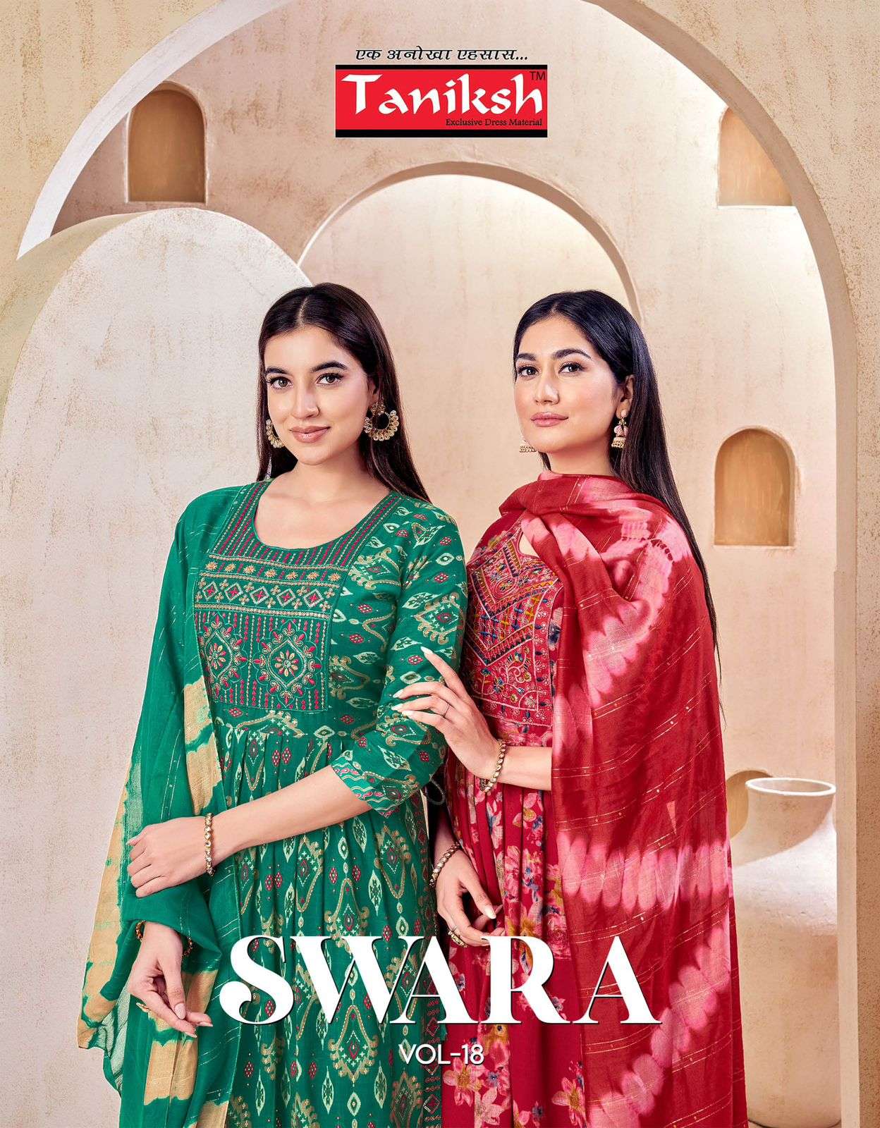 TANIKSH SWARA VOL-18 PURE CAPSULE PRINTED DRESSES-00140