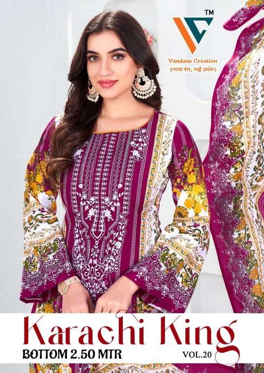 VANDANA CREATION KARACHI KING VOL-20 2001 TO 2008 SERIES PURE COTTON PAKISTANI DRESSES-00201