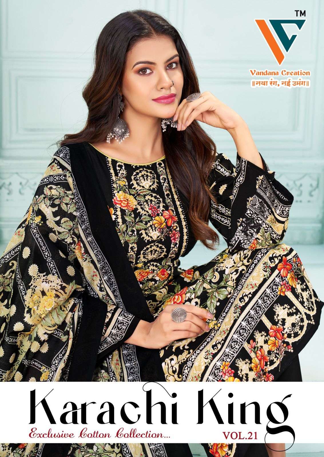 VANDANA CREATION KARACHI KING VOL-21 2101 TO 2108 SERIES PURE COTTON PAKISTANI DRESSES-00062