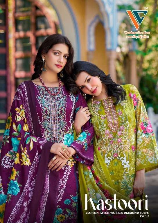 VANDANA CREATION KASTOORI VOL-02 2001 TO 2006 SERIES PURE COTTON PRINTED PAKISTANI DRESSES-00062