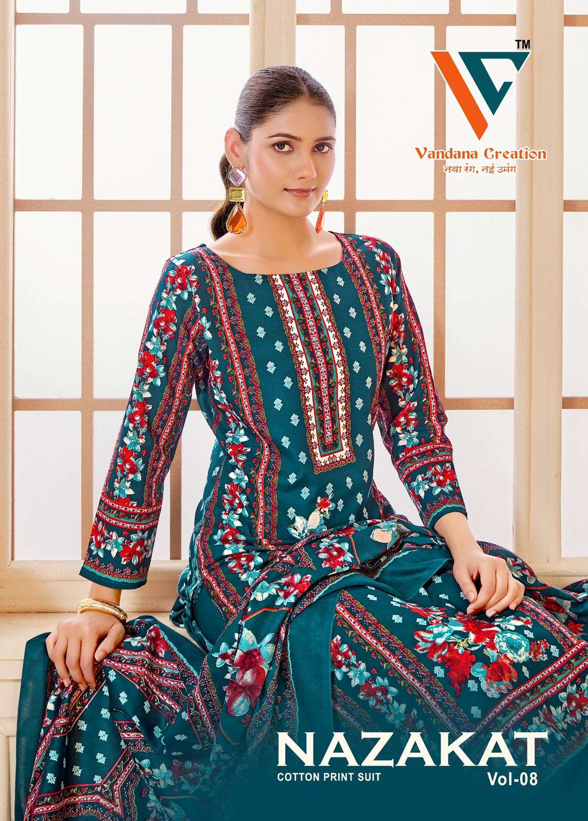 VANDANA CREATION NAZAKAT VOL-08 8001 TO 8008 SERIES PURE COTTON PRINTED PAKISTANI DRESSES-00062
