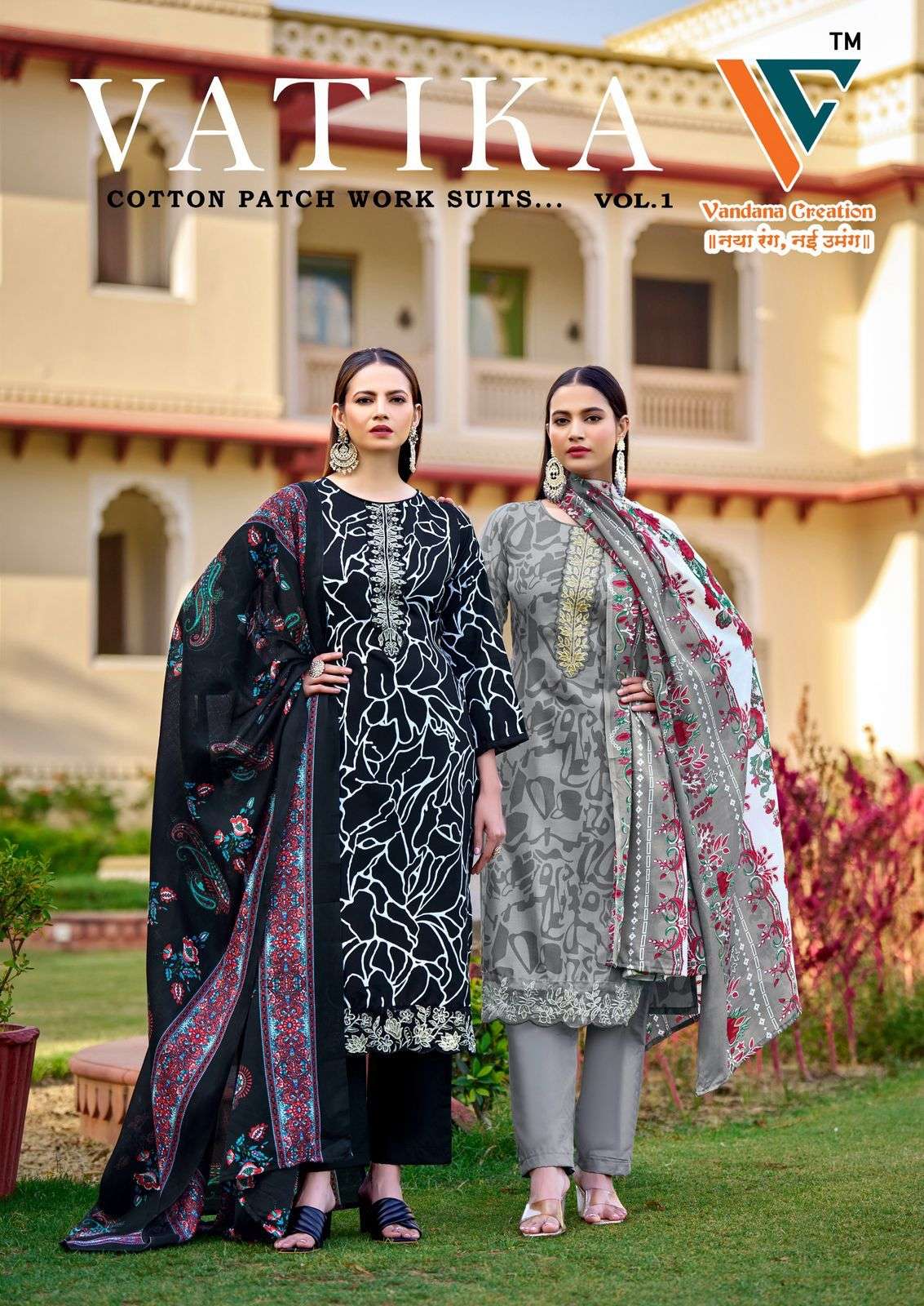 VANDANA CREATION VATIKA VOL-1 1001 TO 1008 SERIES PURE COTTON PRINTED DRESSES-00062