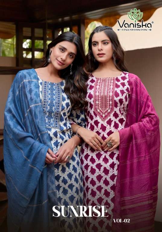 VANSHIKA SUNRISE VOL-2 2001 TO 2006 SERIES PURE CAPSULE PRINTED DRESSES-00014