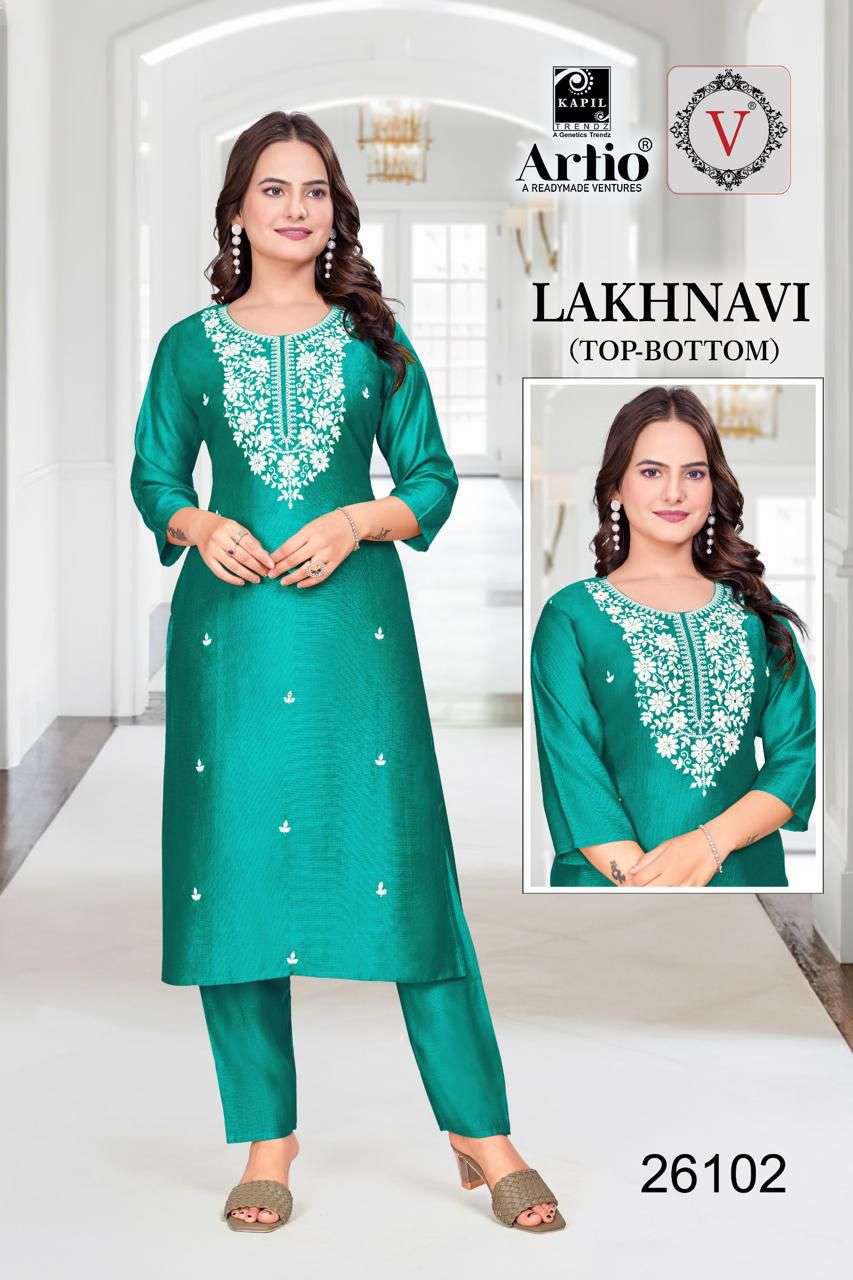 VEDA LAKHNAVI 26101 TO 26108 SERIES PURE FANCY HEAVY EMBROIDERY PAKISTANI DRESSES-00011