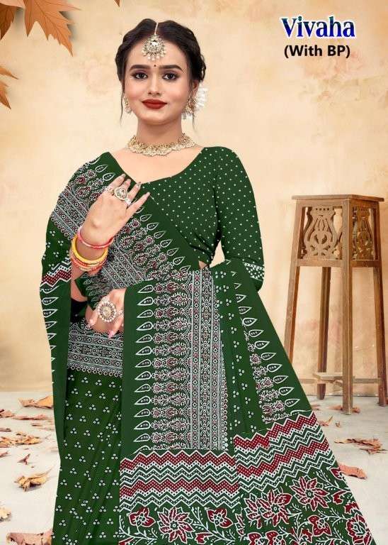VIVAHA BY ASLIWHOLESALE DESIGNER PURE COTTON PRINTED SAREES-00015
