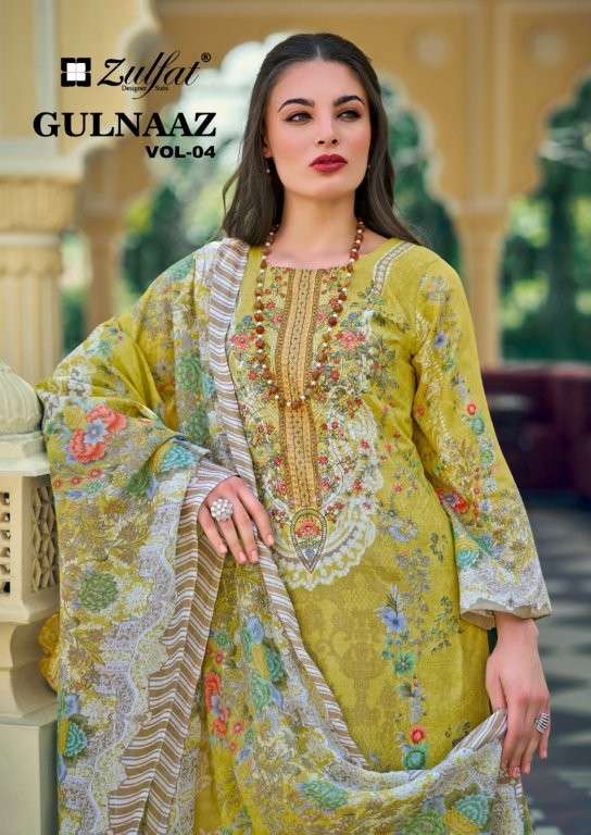 ZULFAT GULNAZ VOL-04 660-001 TO 660-008 SERIES PURE COTTON PRINTED PAKISTANI DRESSES-00011