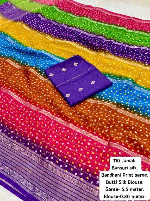 110 BANSURI BY ASLIWHOLESALE DESIGNER PURE SOFT SILK PRINTED SAREES-00254