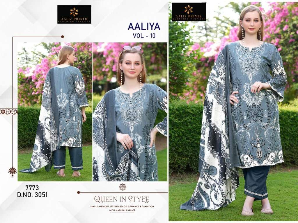AALIZ PRINTS AALIYA VOL-10 DESIGNER PURE COTTON PRINTED PAKISTANI DRESSES-00201