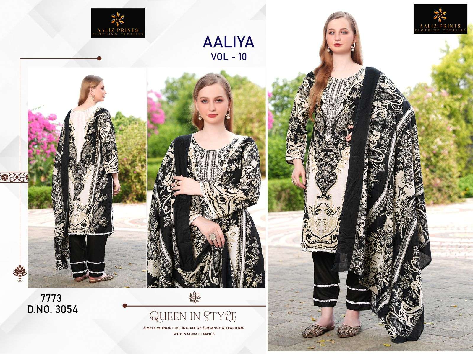 AALIZ PRINTS AALIYA VOL-10 RM DESIGNER PURE COTTON PRINTED PAKISTANI DRESSES-00062