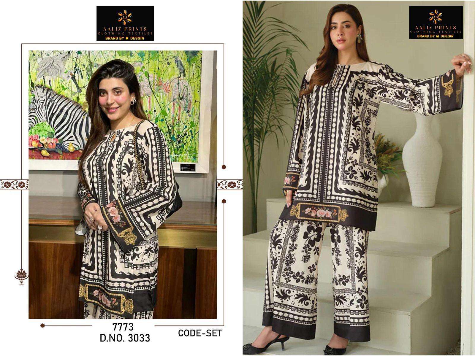 AALIZ PRINTS CO-ORD SET VOL-05 PURE LAWN PRINTED PAKISTANI CO-ORD SETS-00062