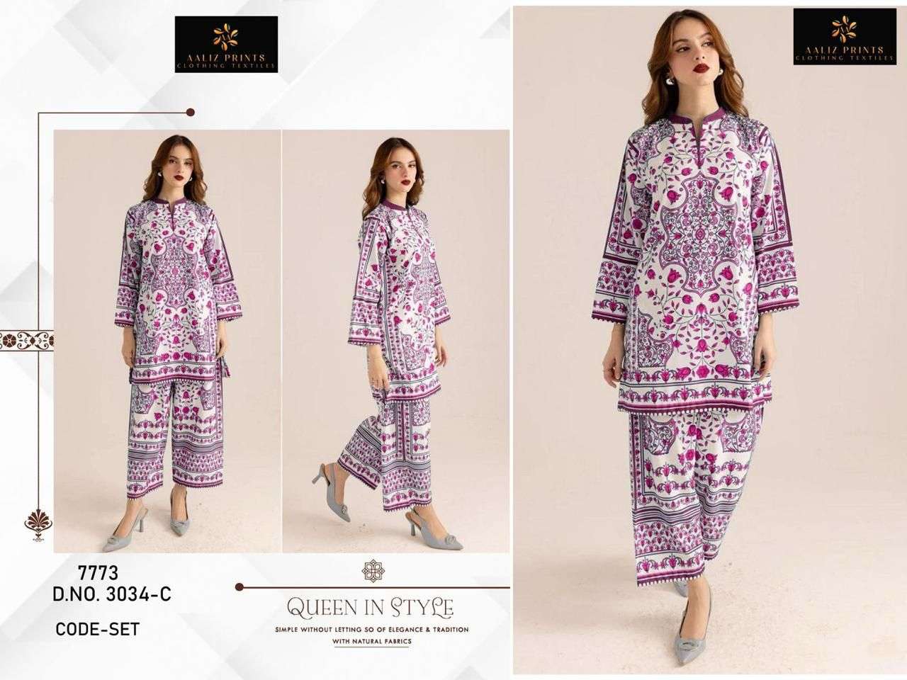 AALIZ PRINTS CO-ORD SET VOL-06 PURE LAWN PRINTED PAKISTANI CO-ORD SETS-00062