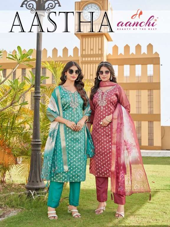 AANCHI AASTHA PURE SHIMMER JACQUARD EMBROIDERY DRESSES-00286