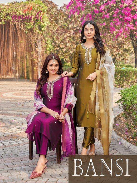 AANCHI BANSI PURE RANGEELA SILK EMBROIDERY DRESSES-00286
