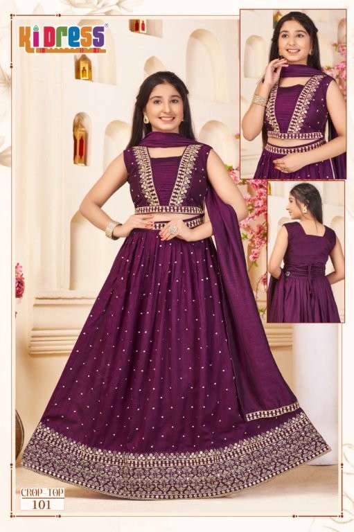 AANCHI CROP TOP 101 TO 104 SERIES PURE VICHITRA SILK EMBROIDERY PRINTED KIDS lEHENGAS-00286