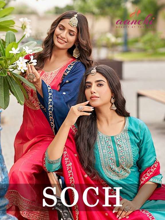 AANCHI SOCH PURE ROMAN SHIMMER EMBROIDERY PRINTED DRESSES-00286