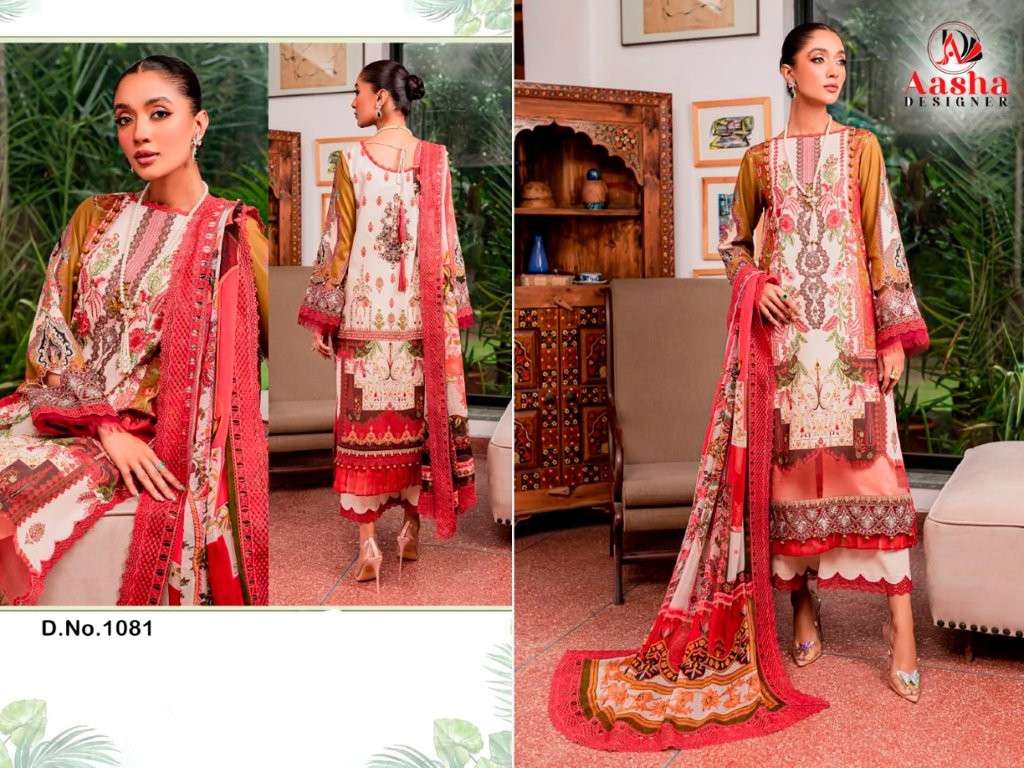 AASHA DESIGNER 1081 SERIES PURE COTTON PRINTED EMBROIDERY DRESS-00071