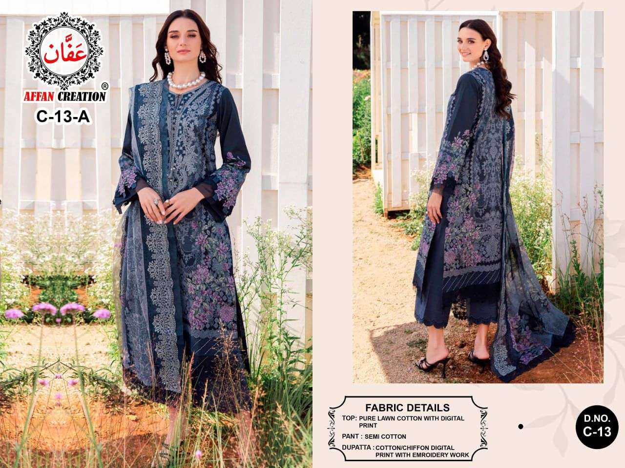 AFFAN CREATION C-13 PURE HEAVY EMBROIDERY LAWN COTTON PRINTED PAKISTANI DRESSES-00201