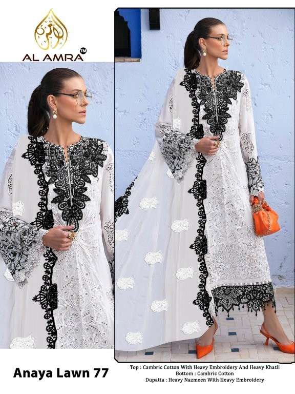AL AMRA ANAYA LAWN 77 PURE CAMBRIC COTTON EMBROIDERY PAKISTANI DRESSES-00022