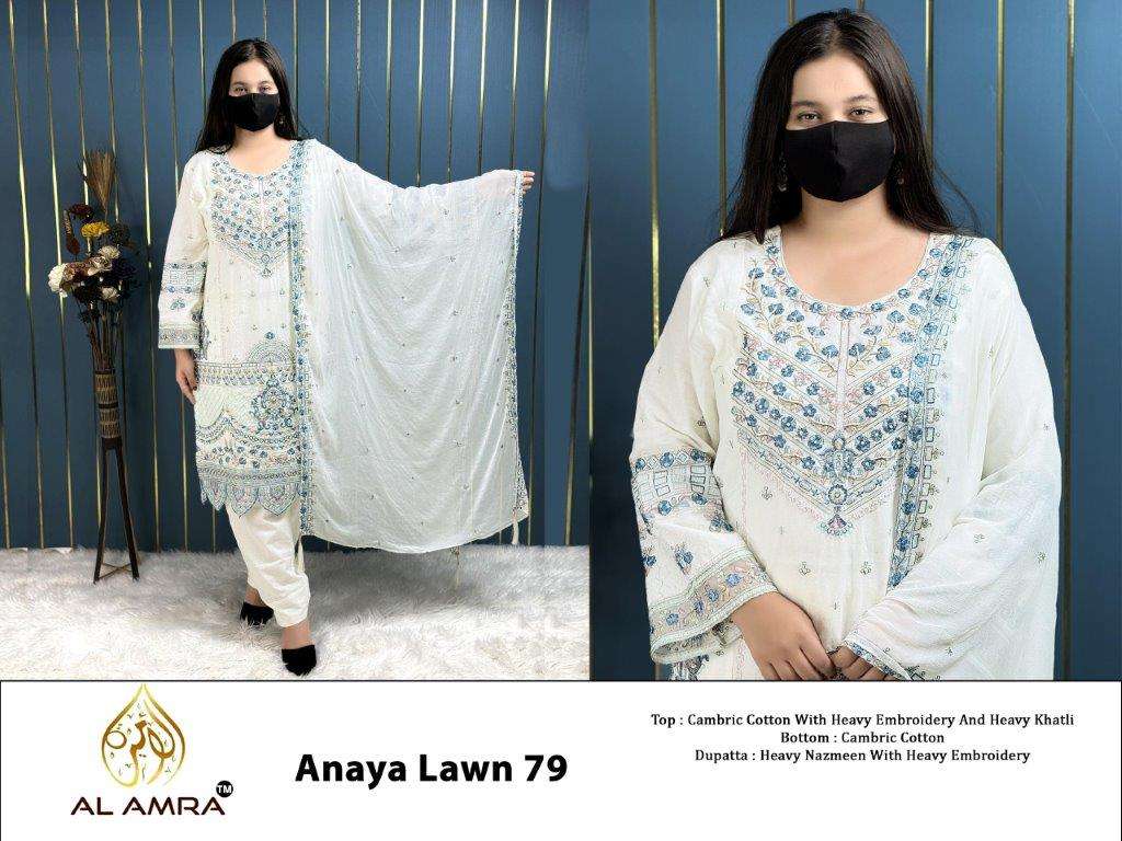 AL AMRA ZF-77 PURE COTTON EMBROIDERY PAKISTANI DRESSES-00022