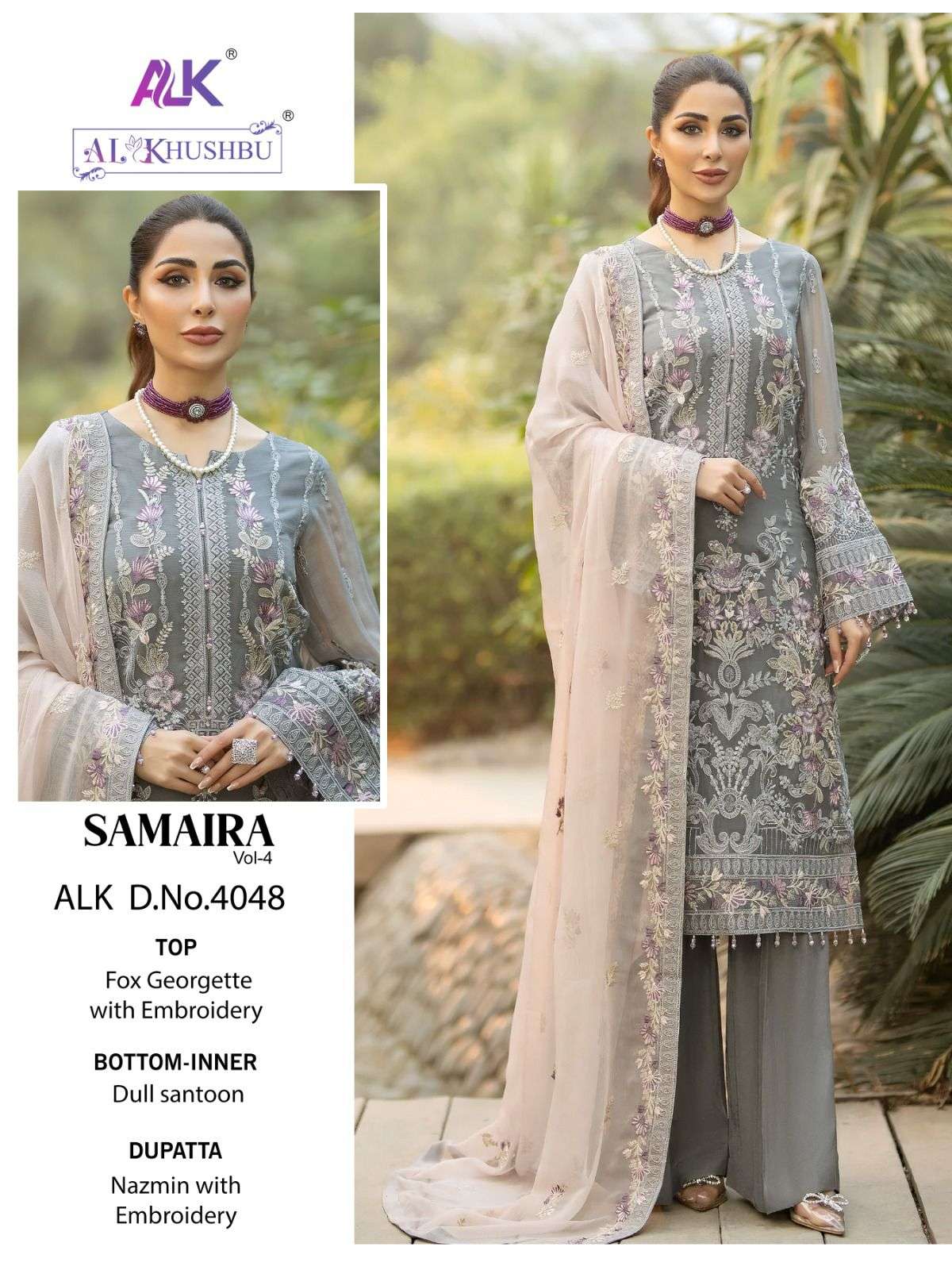 AL KHUSHBU SAMAIRA VOL-4 PURE GEORGETTE EMBROIDERY PAKISTANI DRESSES-00201