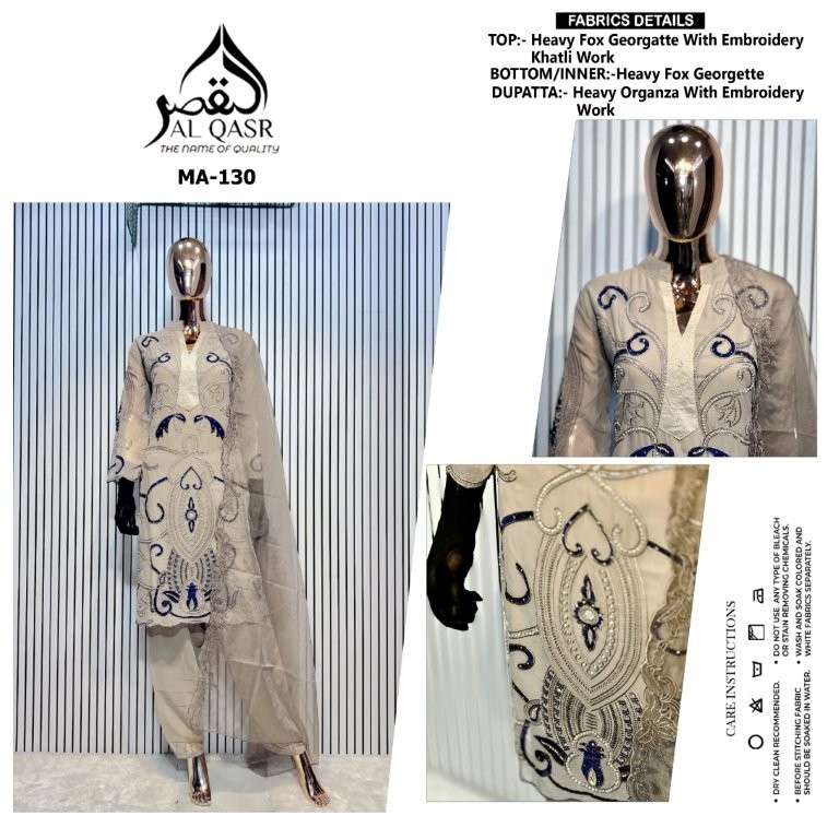 AL-QSAR MA-130 NX PURE FAUX GEORGETTE EMBROIDERY PRINTED PAKISTANI DRESSES-00245