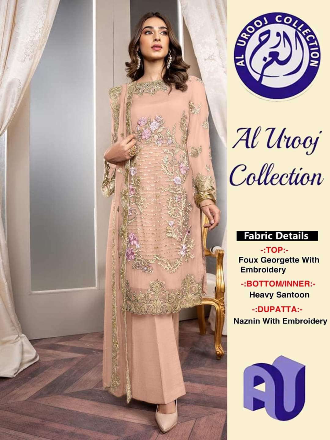 AL UROOJ COLLECTION 1701 COLOUR PURE FAUX GEORGETTE EMBROIDERY PAKISTANI DRESSES-00204