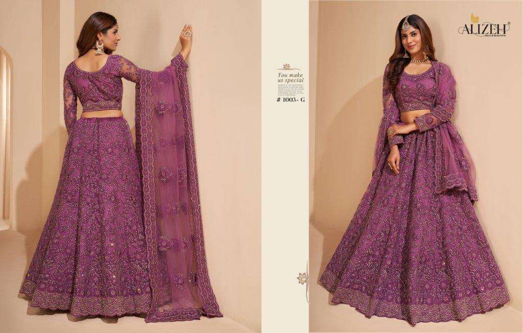 ALIZEH BRIDAL HERITAGE COLOUR SPLASH PURE NET EMBROIDERY LEHENGAS-00001