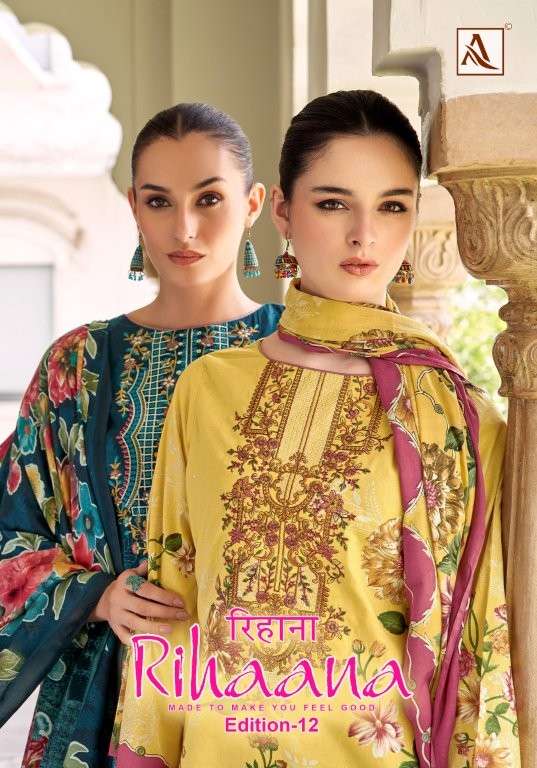 ALOK SUIT RIHAANA VOL-12 PURE CAMBRIC COTTON EMBROIDERY PAKISTANI DRESSES-00011