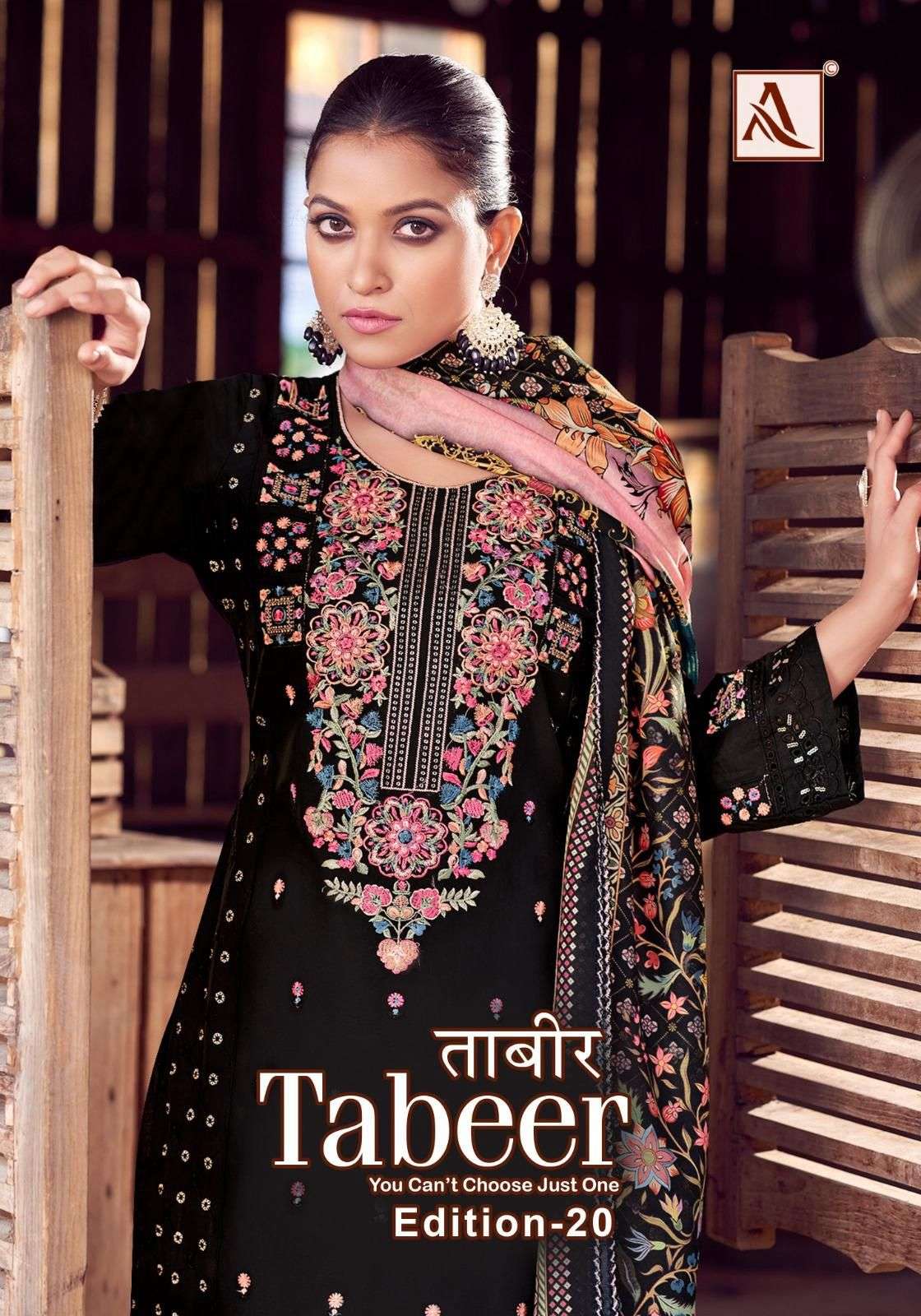 ALOK SUIT TABEER VOL-20 PURE HEAVY CAMBRIC LAWN EMBROIDERY PAKISTANI DRESSES-00201