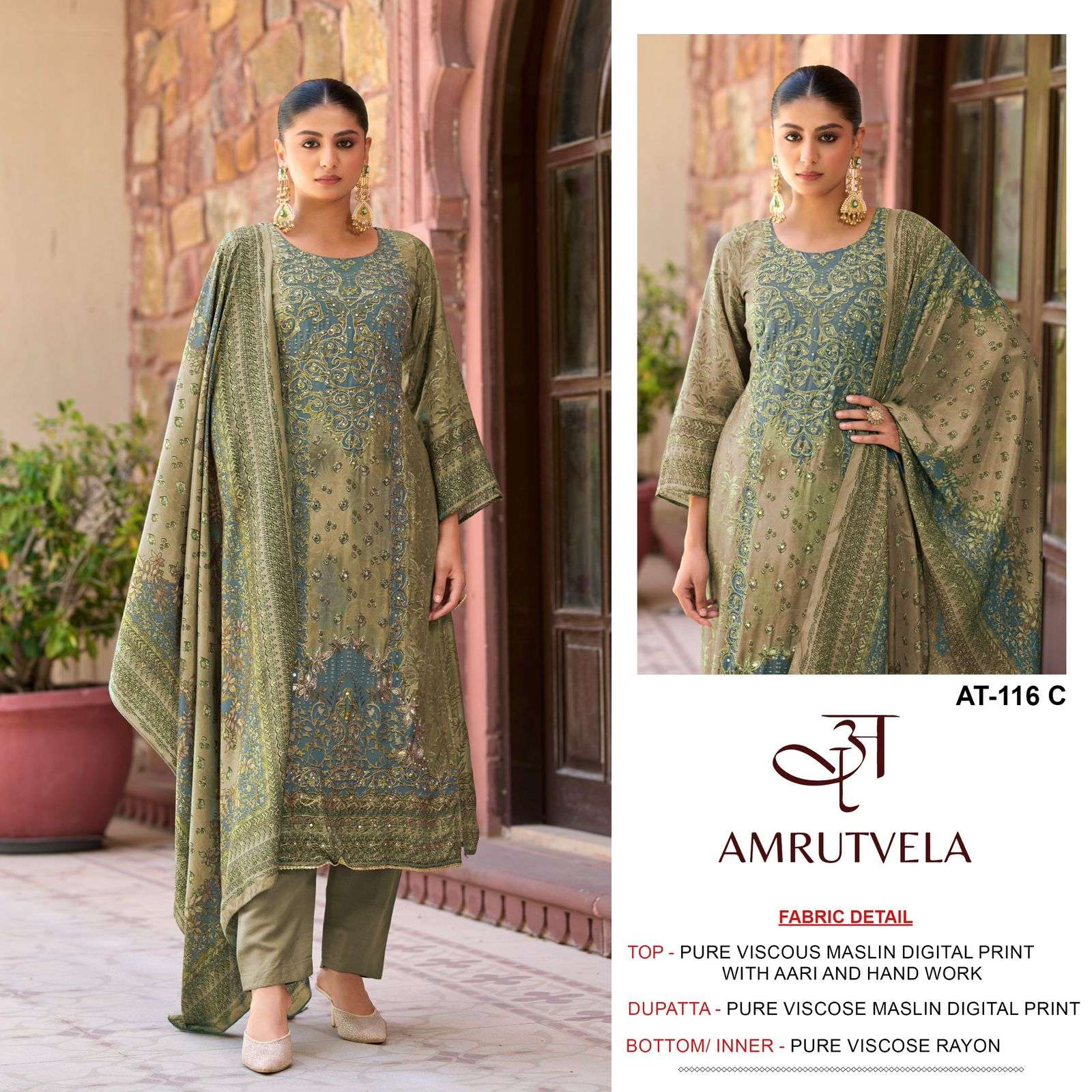 AMRUTVELA AT-116 DESIGNER HEAVY VISCOSE MUSLIN PRINTED PAKISTANI DRESSES-00201
