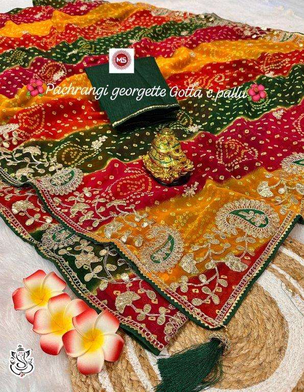 ANKITA VOL-09 BY ASLIWHOLESALE DESIGNER PURE GEORGETTE SAREES-00290