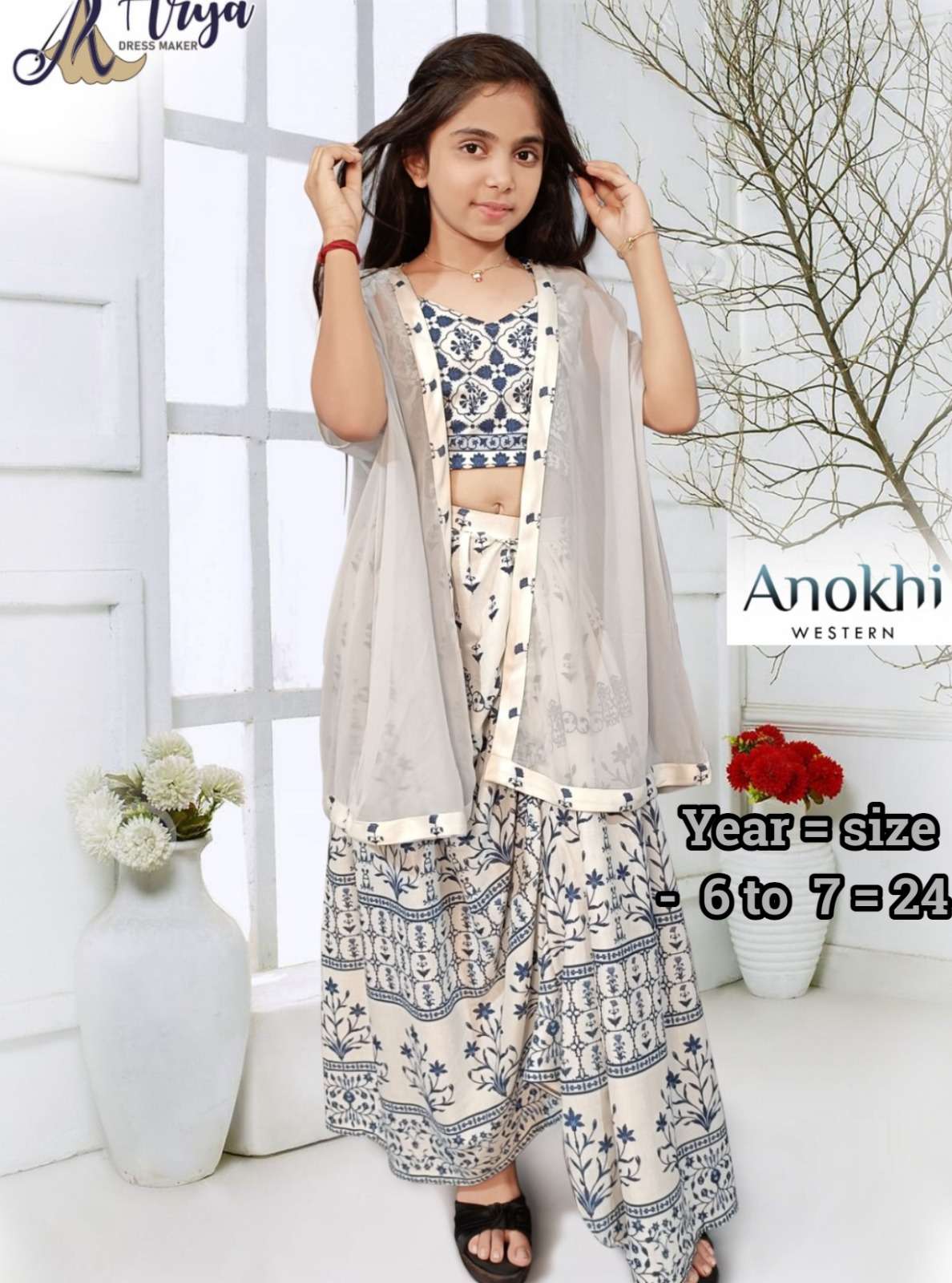ARYA DRESS MAKER ANOKHI WESTERN PURE LAYRCA PRINTED CO-ORD SET-00079