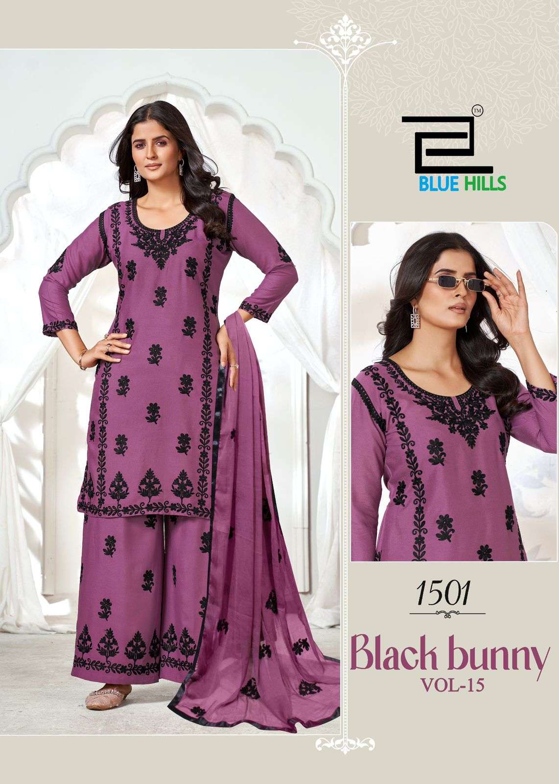 BLUE HILLS BLACK BUNNY VOL-15 1501 TO 1505 SERIES PURE RAYON PRINTED DRESSES-00099