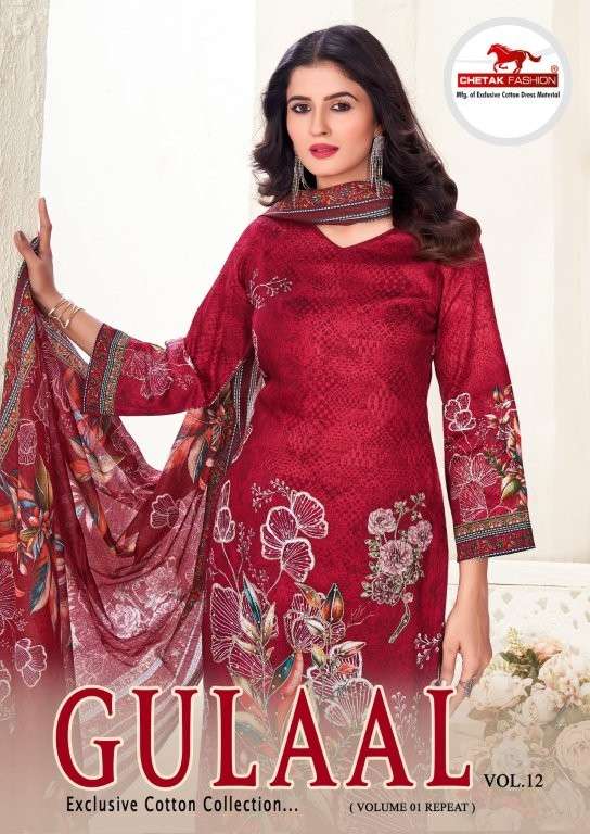 CHETAK FASHION GULAAL VOL-12 1201 TO 1208 SERIES PURE JAAM COTTON PRINTED HAND WORK PAKITSANI DRESSE...