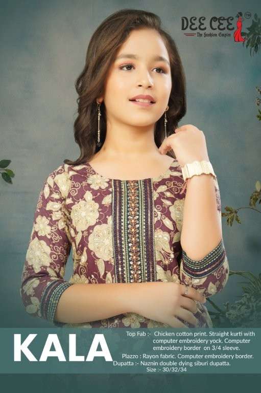 DEE CEE KALA PURE COTTON PRINTED EMBROIDERY DRESSES-00093