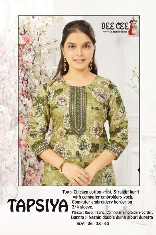 DEE CEE TAPSIYA PURE COTTON PRINTED DRESSES-00093