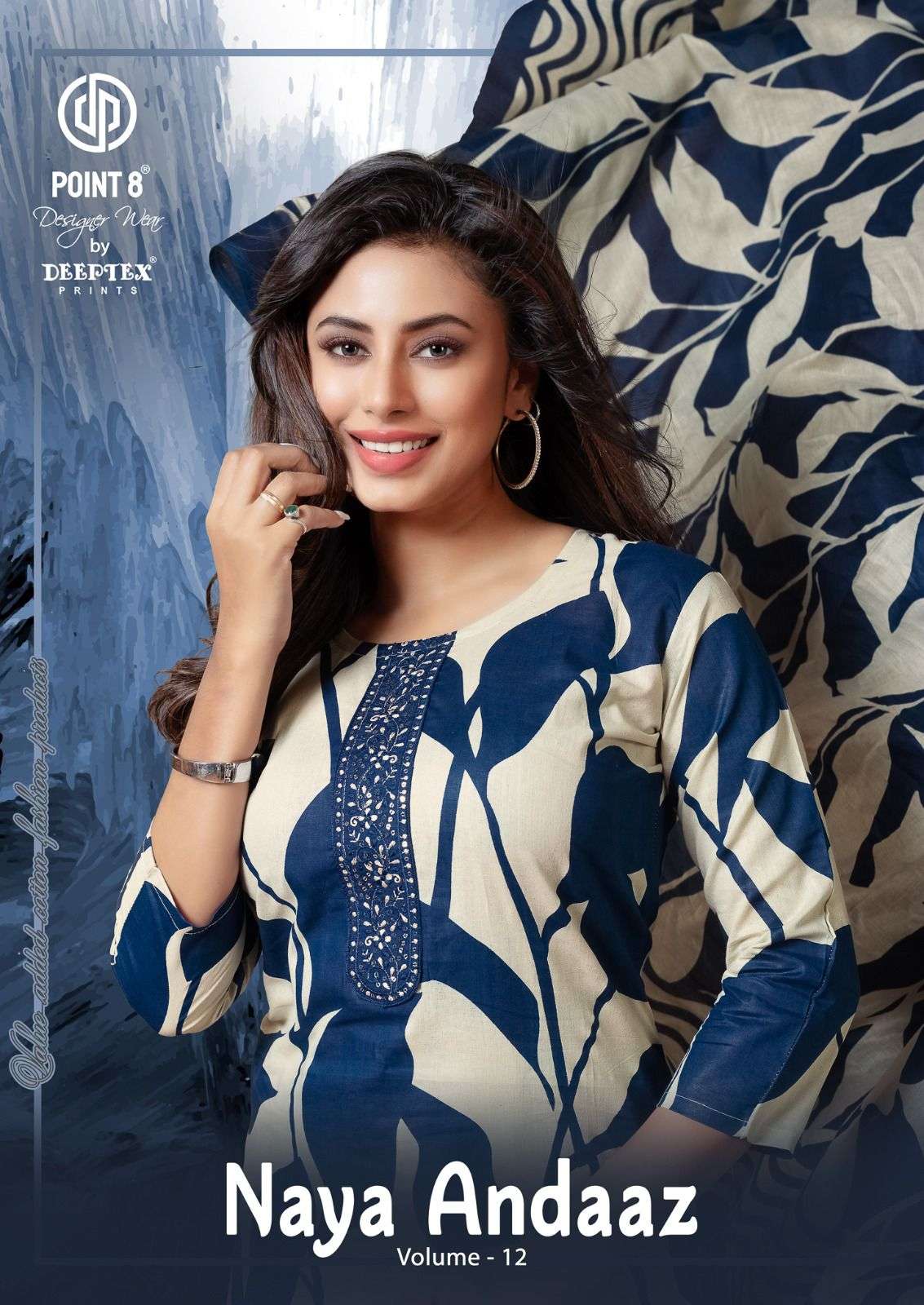 DEEPTEX NAYA ANDAAZ VOL-12 PURE COTTON PRINTED DRESSES-00201