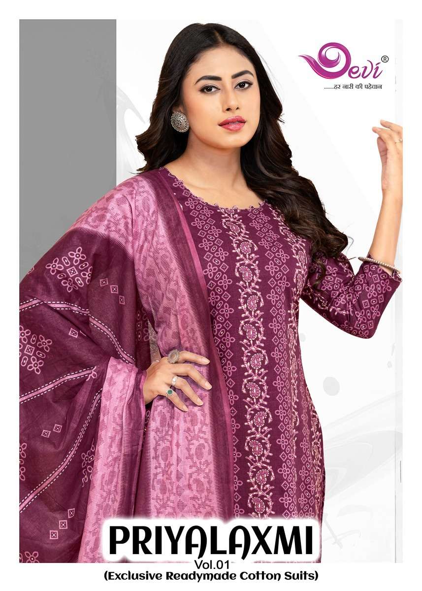 DEVU PRIYALAXMI VOL-1 1001 TO 1012 SERIES PURE COTTON PRINTED DRESSES-00015